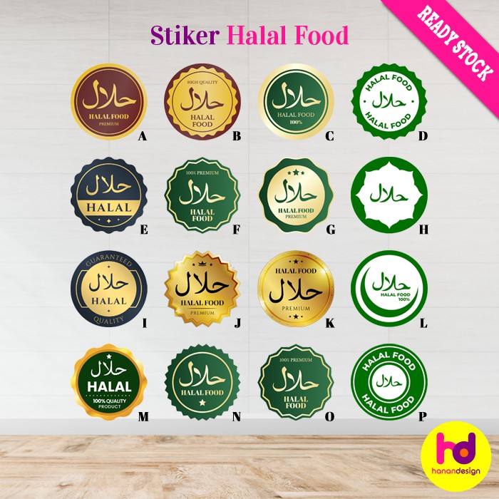 

Label Sticker / Stiker Produk Makanan Minuman (Halal Food)
