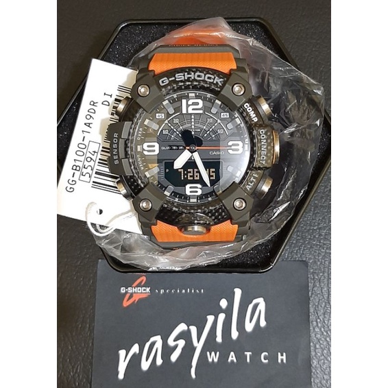 Casio G-Shock GShock GG B100 / GGB100 - 1A9DR / GG B100 - 1A9 Orange