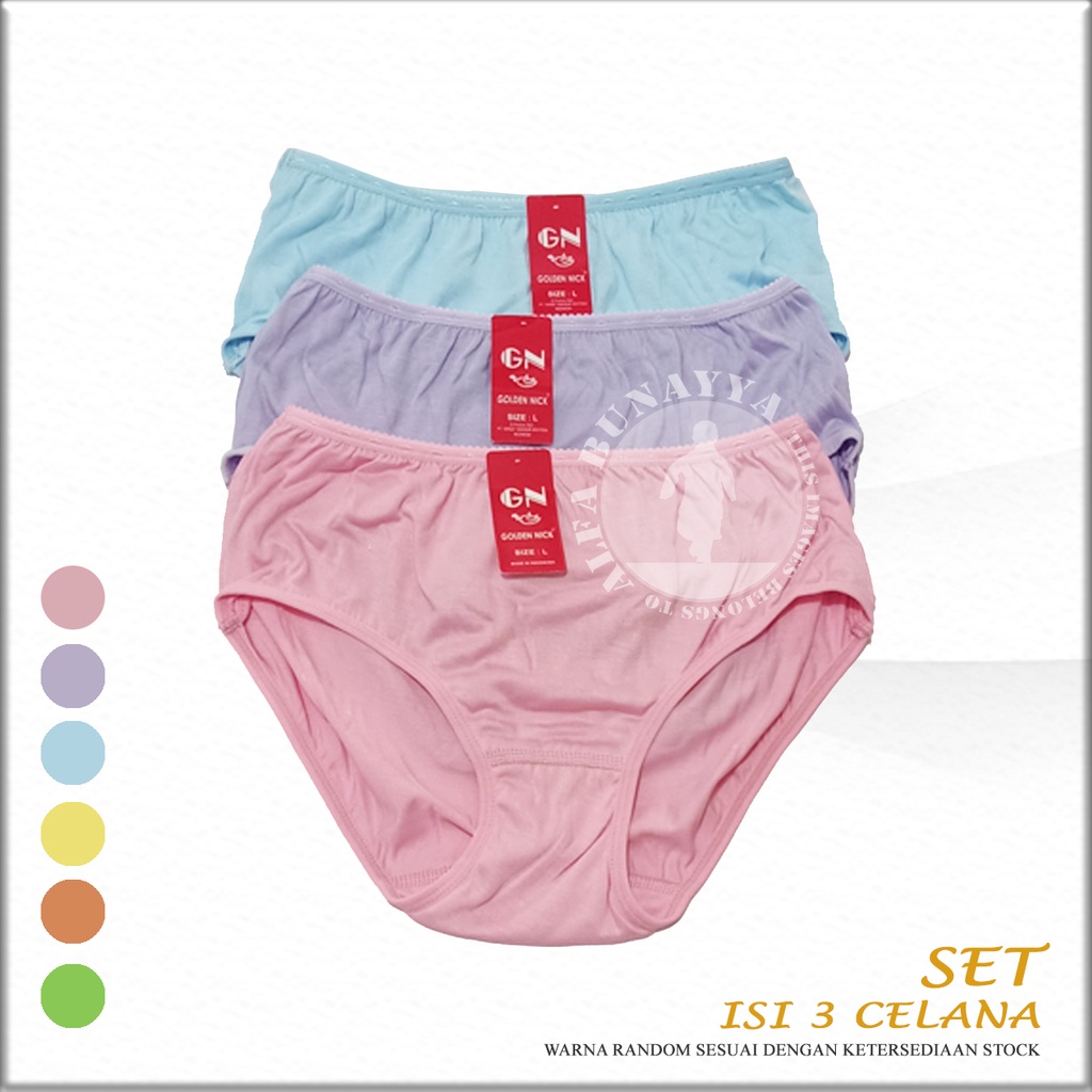 SET 3 Celana Dalam Wanita GOLDEN NICK Warna Pelangi - GN Rainbow - CD GOLDEN NICK - Pakaian Dalam - Underwear