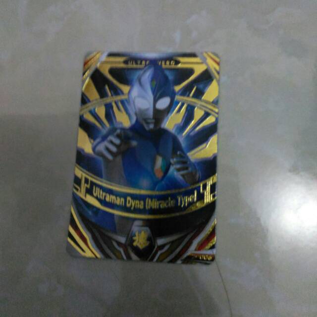 Kartu ultraman fusion fight