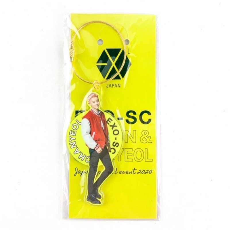 EXO SC JAPAN OFFICIAL KEYRING CHANYEOL