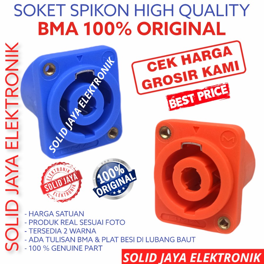 SOKET SPIKON BMA ASLI SOCKET AMPLIFIER SPIKON SPEAKON SPICON BMA FEMALE  SPEACON SOKET SOCKET CONNECTOR KONEKTOR CEWE BMA SPE 002 INPUT AUDIO SPIKON SPICON BMA CEWE ASLI ORIGINAL