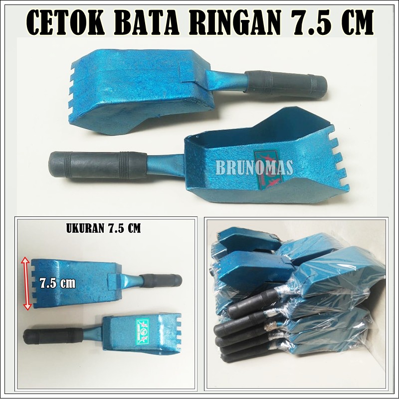 New Cetok Bata Ringan Trowel - Sendok Semen Hebel 7.5cm Plat Baja Termurah