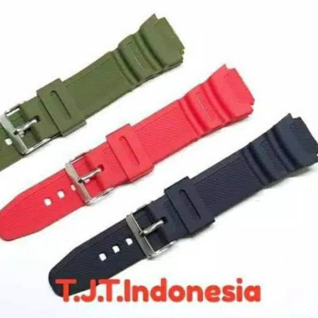 STRAP TALI TANGAN JAM SKMEI 1299 RUBBER JAM TANGAN SKMEI 1299 FREE PEN