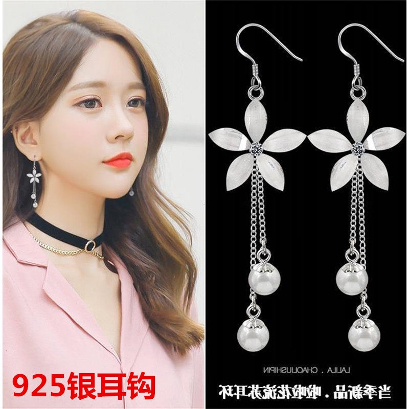 Anting Rumbai Bentuk Kelopak Bunga Aksen Kristal | Anting Rantai Mutiara Bentuk Bunga | Aksesoris Rambut Untuk Wanita | Anting Bahan Stainless Steel | Kotak Hadiah Untuk Hadiah