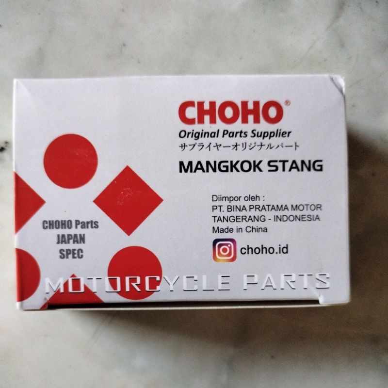 kones ster beat,grand,Supra,beat,Vario,beat fi,Vario fi