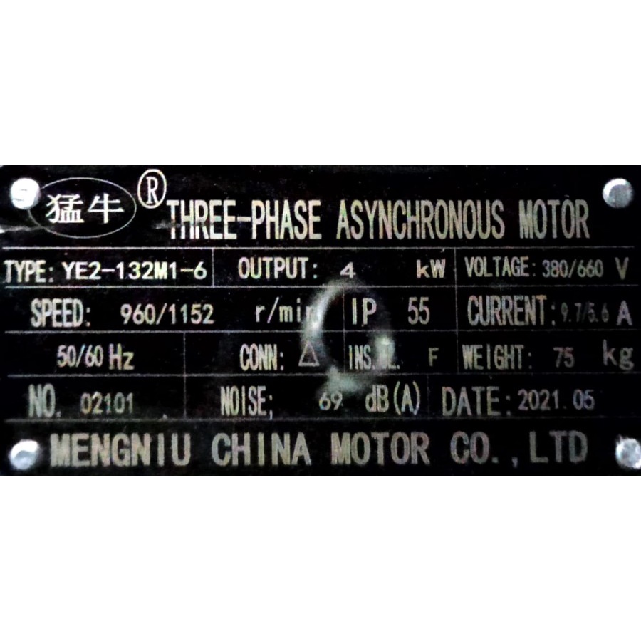 Dinamo elektro motor 6 pole 4KW 5,5HP rpmin 900-1000/menit