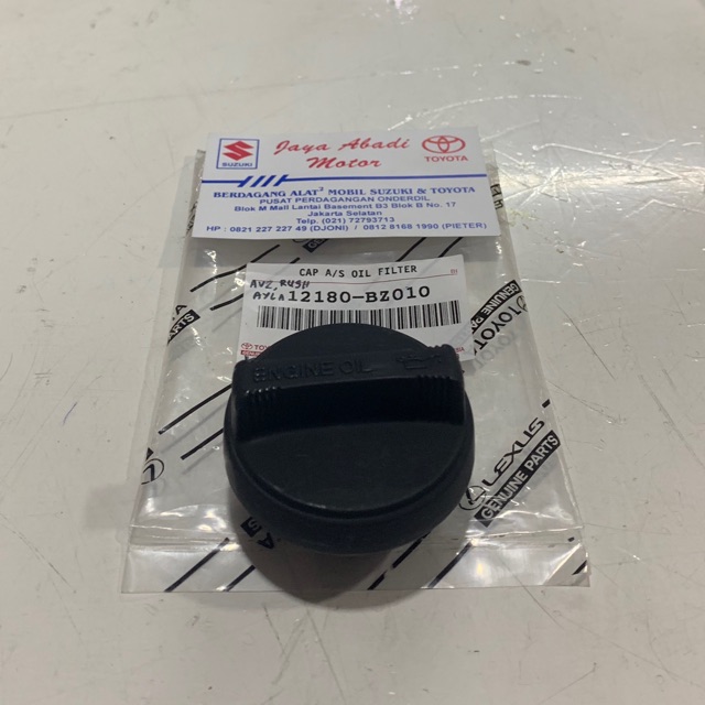 Tutup oli mesin avanza rush ayla original toyota