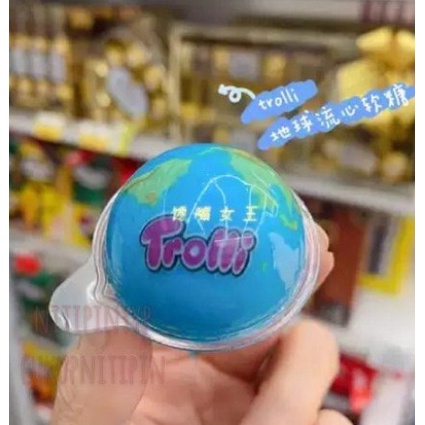 

Trolli Planet Gummy / Trolly Gummi Permen Korea 1 buah Permen Jelly Viral