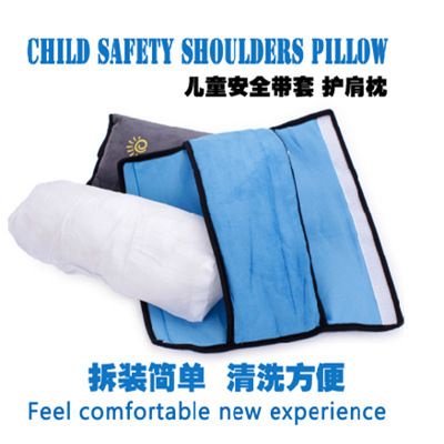 (BOW) Bantal Sandaran Safety Belt Bantal Leher Mobil Strap Car Seat Belts Pillow Shoulder Protection