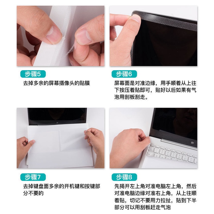 LENOVO Stiker Skin Matte Hitam 3 Sisi 14 '' 15.6 '' 13 '' 13 '' '' Y7000 R9000 YOGA 7 E4-5S Idlpad 3ea