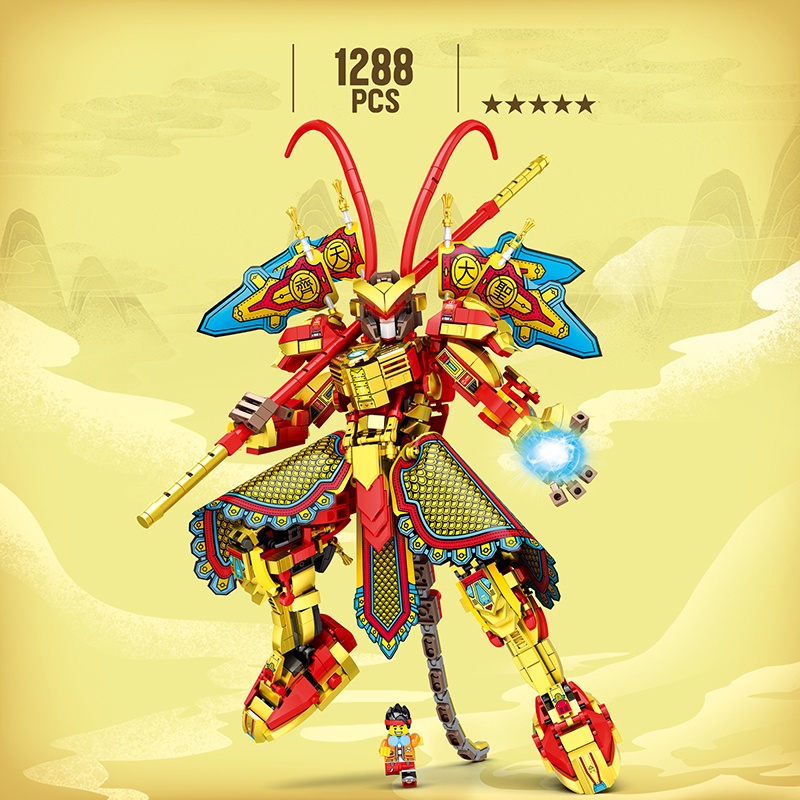 1288pcs Blok Bangunan Journey to the West Monkey King Mecha Mainan Anak Laki-Laki