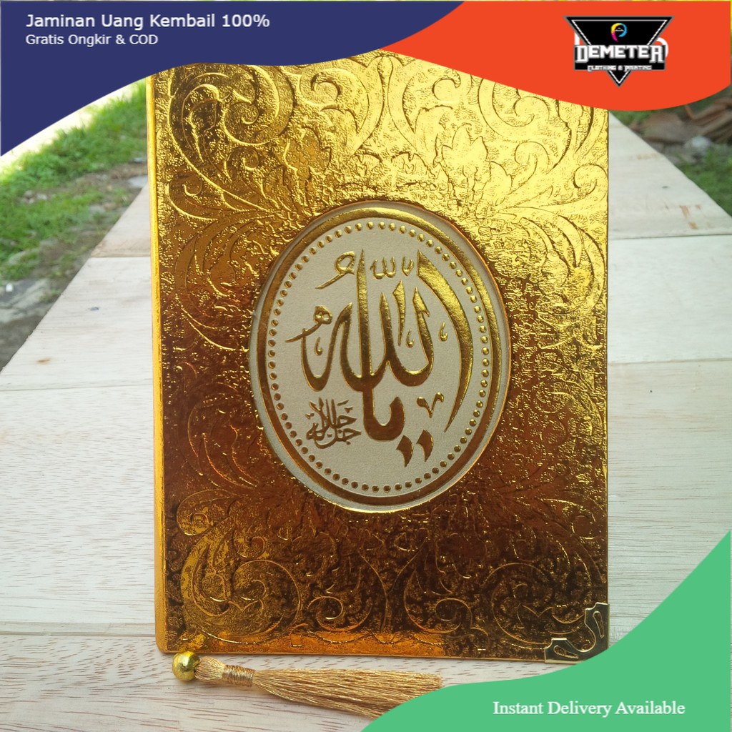 

BUKU YASIN TAHLIL SAMPUL TEBAL HARDCOVER GOLD EMAS HVS 208