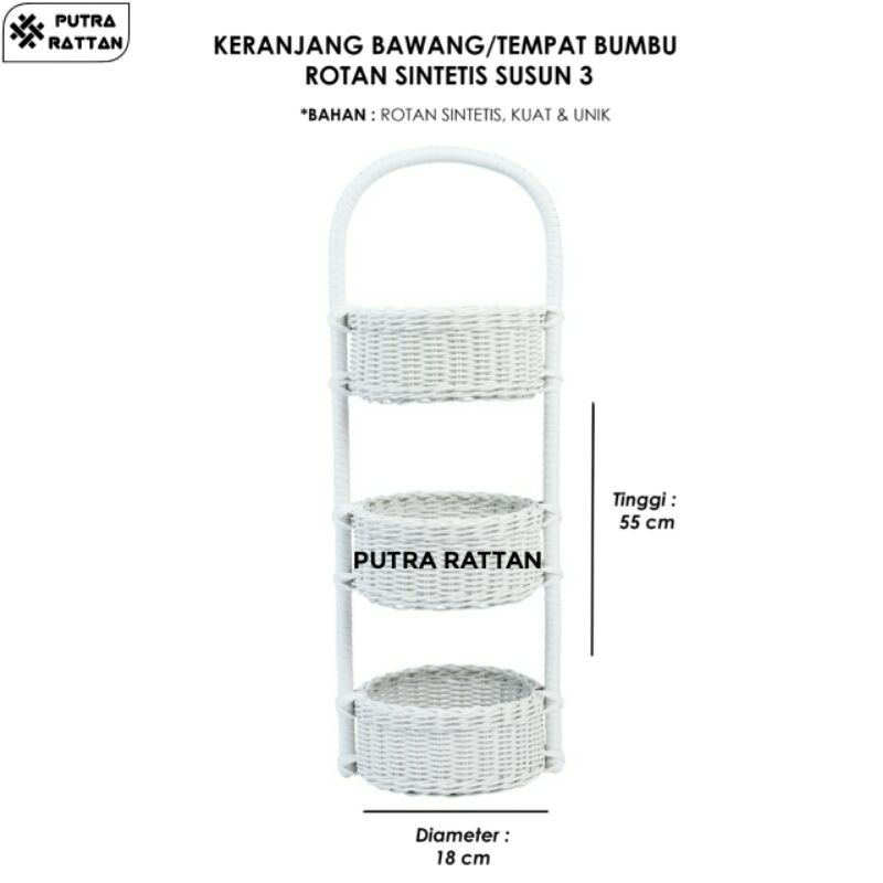 KERANJANG BAWANG/TEMPAT BUMBU ROTAN SINTETIS SUSUN 3