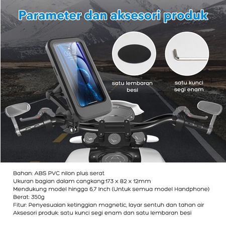 HM18 Holder Motor Waterproof Univesal Phone Holder Rotasi 360 Magnetic Spring Base