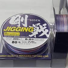 PE. GOSEN JIGGING X8 BRAID (Color MULTICOLOR) 300m