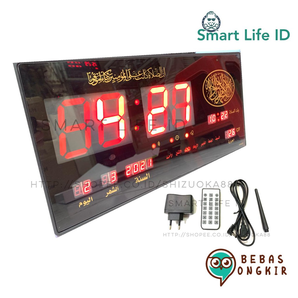 Jam Dinding LED Digital Clock Adzan Jadwal Sholat Solat 5 Waktu Dekorasi Dinding Rumah 4622 Y Merah