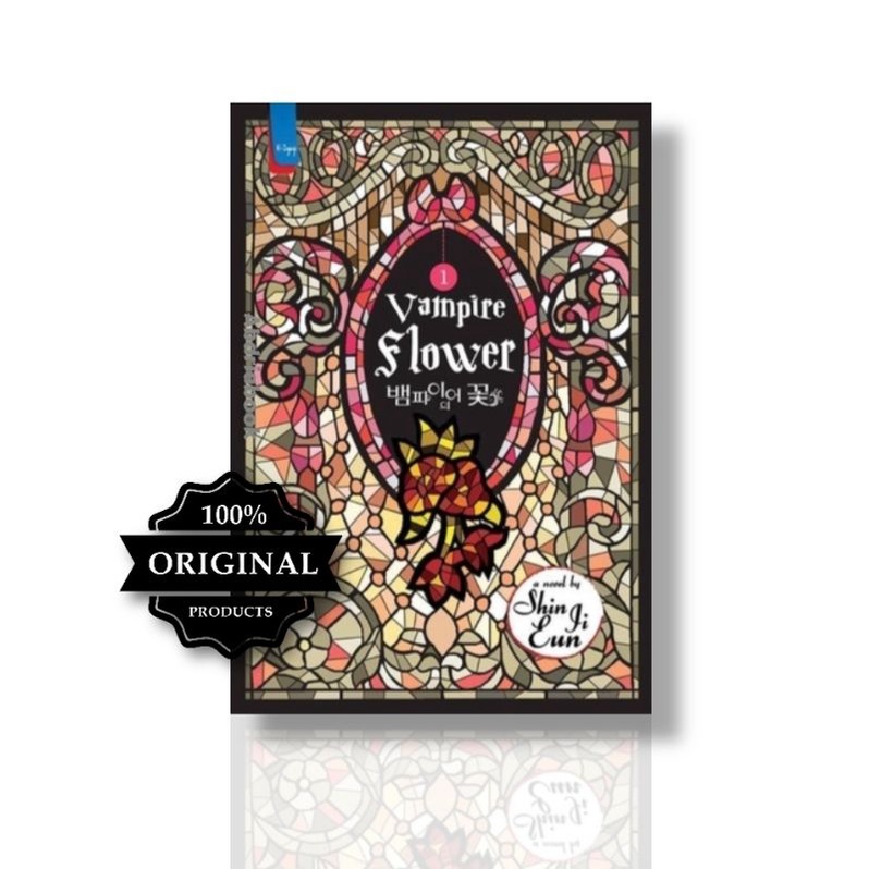 Buku novel Vampire Flower,Shin Ji Eun ,  K.P Januwarsi