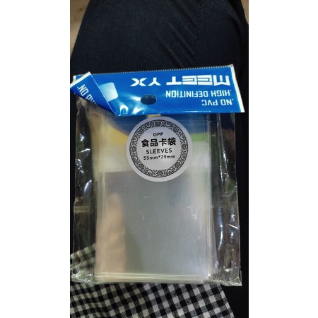 Sharing Innersleeve MEET SEAL plastik photocard kpop