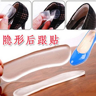 Silicone Shoes pad - Pelindung tumit belakang