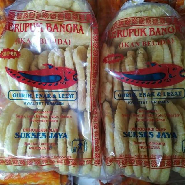 

Kerupuk Bangka
