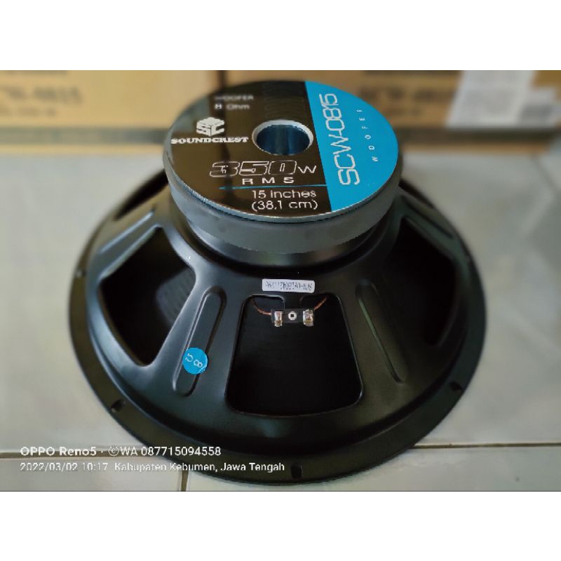 SOUNDCREST 0815 15in coil 3in