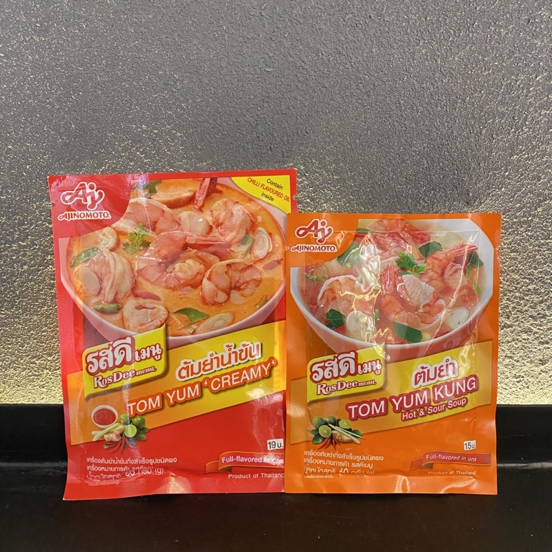 

Ajinomoto Tom Yum Creamy / Tom Yum Kung