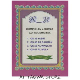 Kumpulan Surat Yasin Ar Rahman Al Waqiah Al Mulk