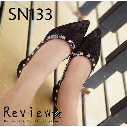 

SN133