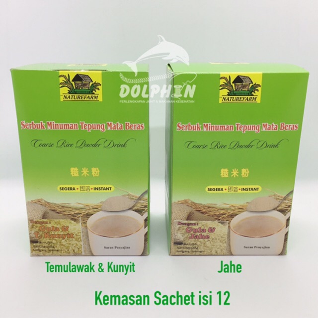 

[Naturefarm] Tepung Mata Beras Rasa Jahe / Temulawak Kunyit / Moringa Daun Kelor