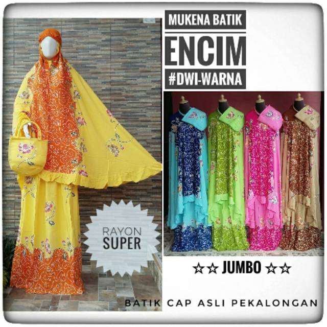 MUKENA BATIK.MUKENA ENCIM. MUKENA BATIK ENCIM. MUKENA SUNAN