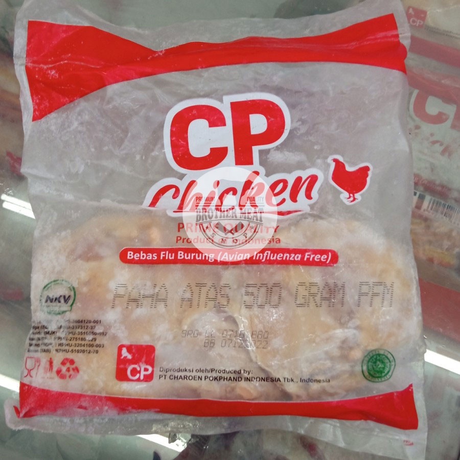 CP Daging Ayam Paha Atas 500gr, Bersih, Frozen, Halal