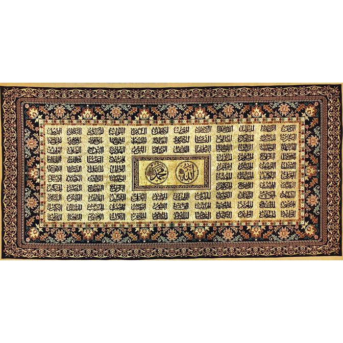 Hot Promo Kaligrafi Kain Kaligrafi Import Kaligrafi Hiasan Dinding Interior 12 .