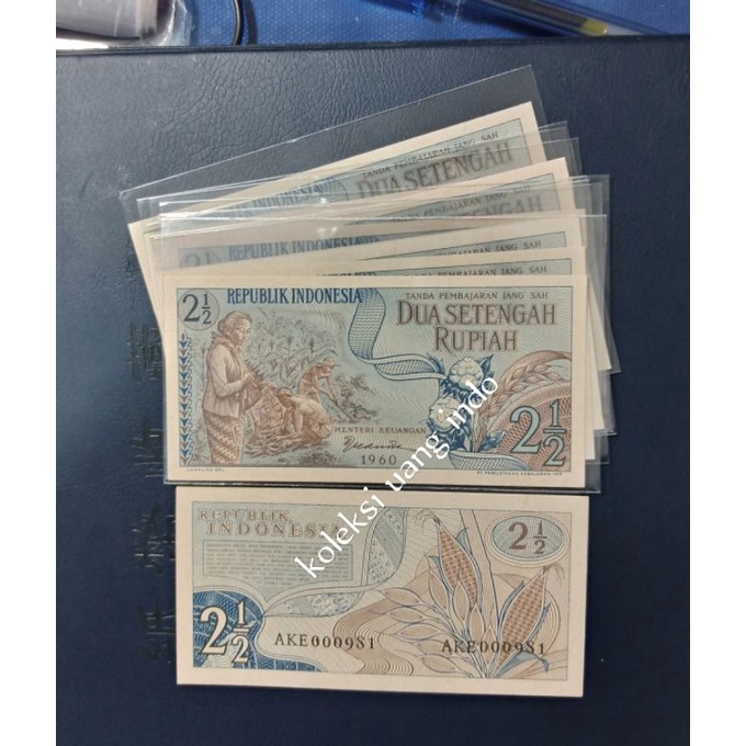 UANG KUNO 2.5 RUPIAH SANDANG PANGAN TH 1961