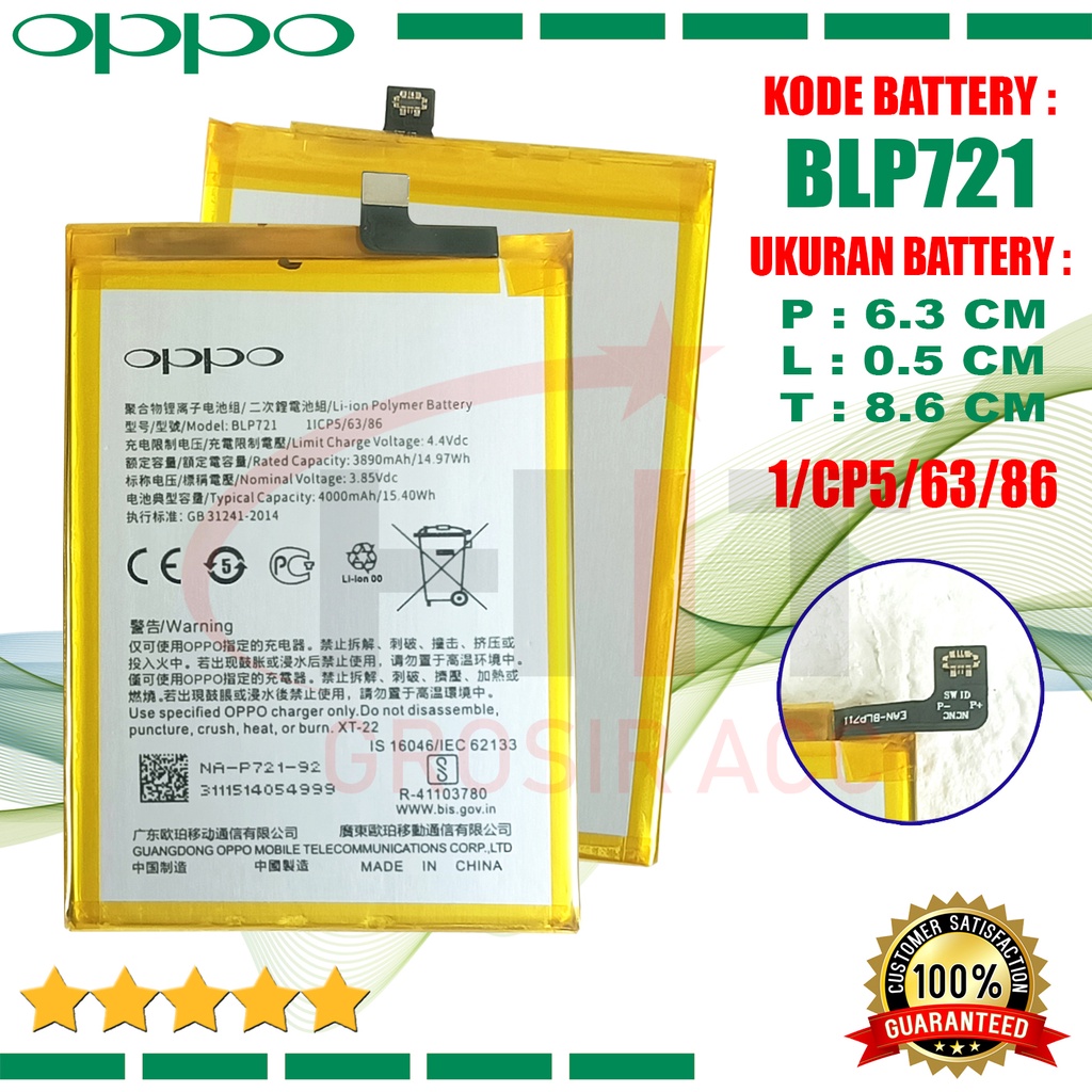 Baterai Battery Original Realme C2 - BLP721