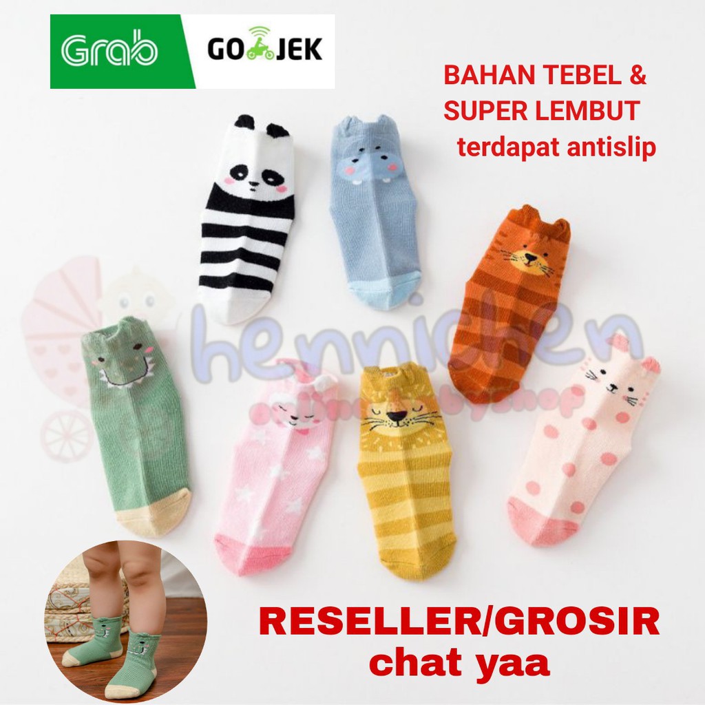 KAOS KAKI BAYI ANAK KARAKTER BINATANG ANIMAL BABY MOTIF HEWAN 0-1 TAHUN