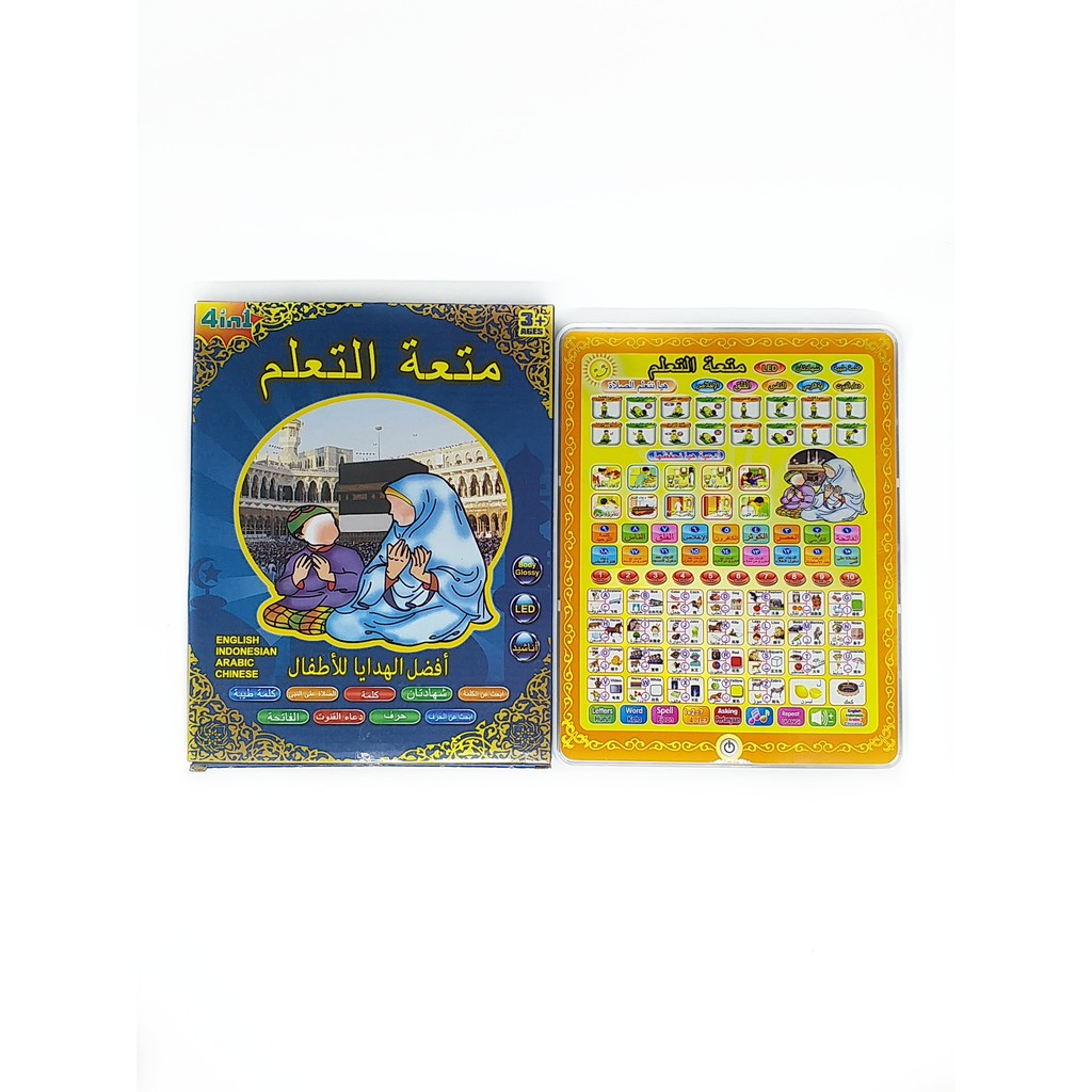 [JJ16] Mainan Edukasi Anak Tablet Ipad 4 Bahasa / Mainan Anak Muslim Playpad 4 Bahasa