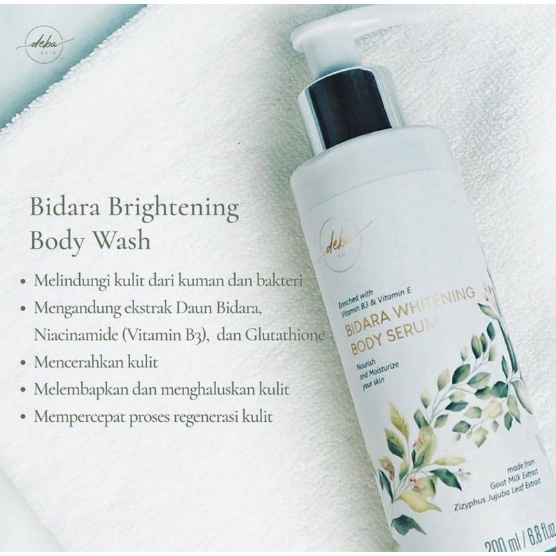 DEBA SKIN Whitening Body Series