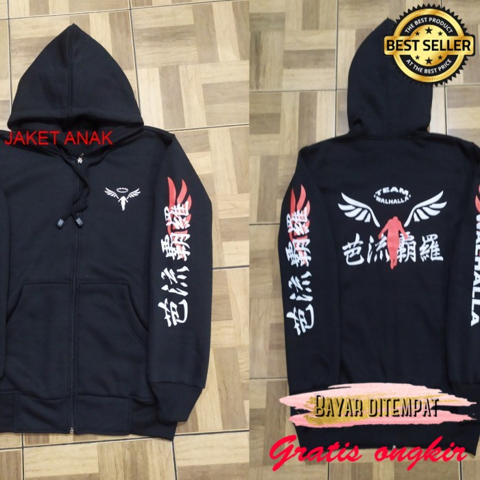 anime anak kecil sd jaket anak tokyo revenggers team valhalla walhalla - Hitam, Allsize anak jaket s