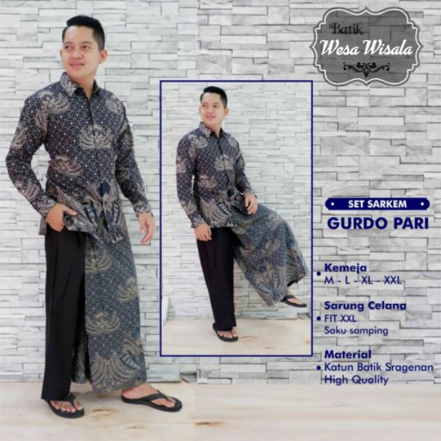 SET SARKEM BATIK // GURDO PARI // MAT  KATUN BATIK SRAGENAN