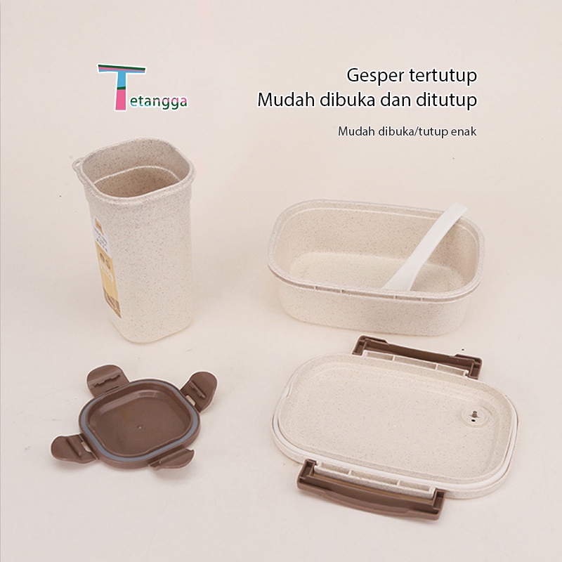 Kotak Tempat Makan / Lunch Box / Bento Set Jerami Lunch Box With Free Sendok /Jerami Gandum