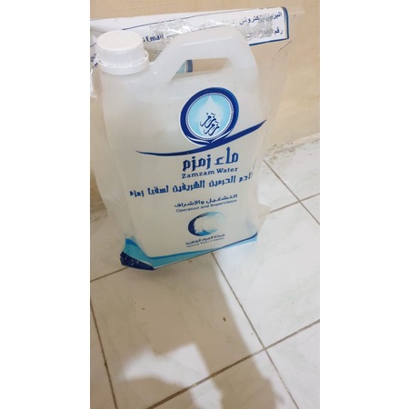 

Air Zam-zam 5Liter 100% Asli