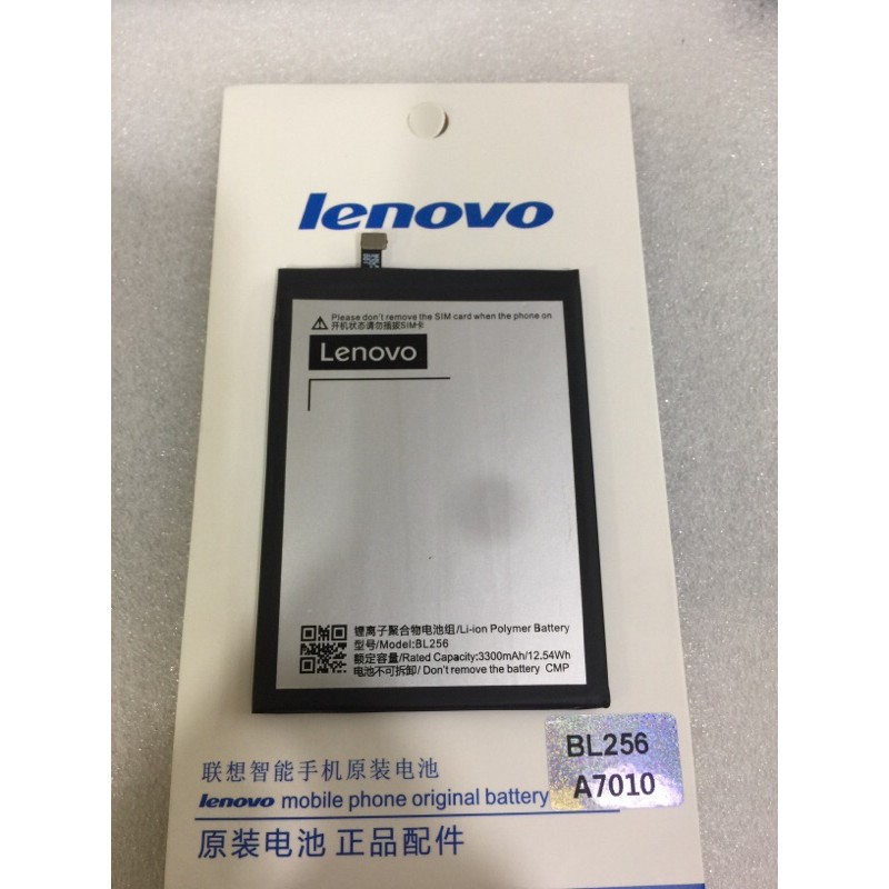 Baterai-Batere-Original Lenovo BL256 /  K4 Note / A7010