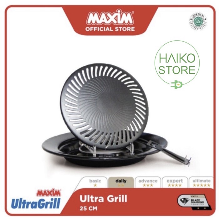 Cash On Delivery Ultra Grill Maxim Panggangan Barbeque BBQ 25 cm Grill pan Z3R9