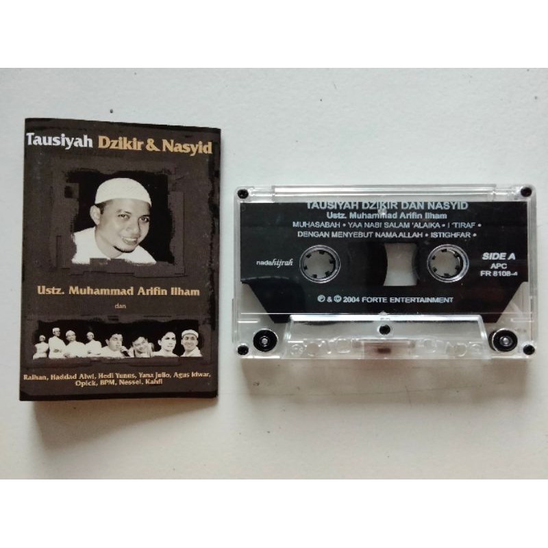 Kaset pita tausiyah dzikir dan nasyid - ustz. Muhammad Arifin Ilham