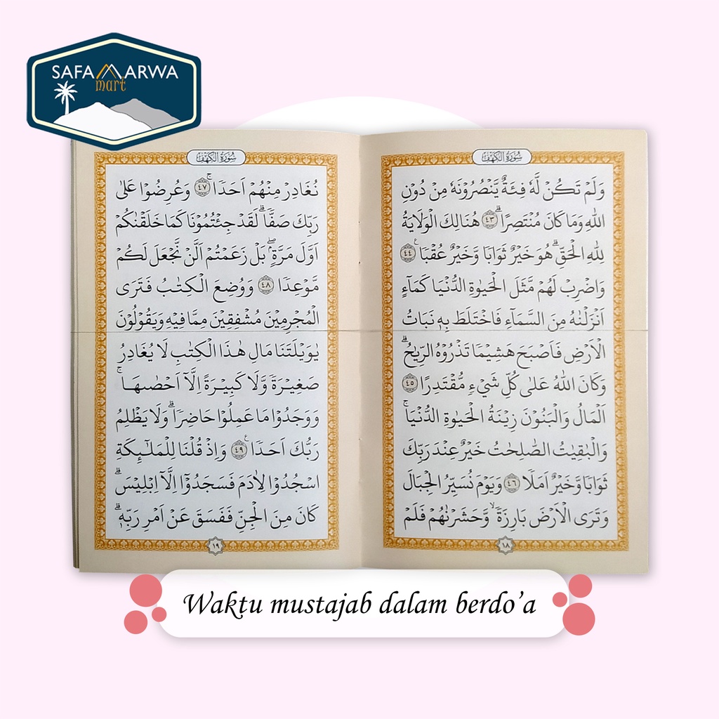 SURAT AL-KAHFI, AS-SAJDAH & AL-MULK-4