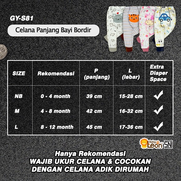 SNI Celana Panjang Anak Bayi Bordir BABY LEON Newborn GY-S81 baju tidur piyama diaper pants bayi