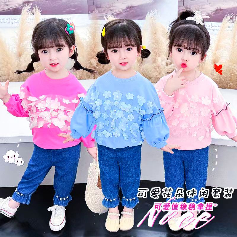 PART 1- SETELAN CELANA JEANS ANAK PEREMPUAN IMPORT 1-5 TAHUN LENGAN PANJANG / SETELAN ANAK CEWEK IMPORT CELANA JEANS CUTBRAY MUTIARA + SWEATER ANGSA