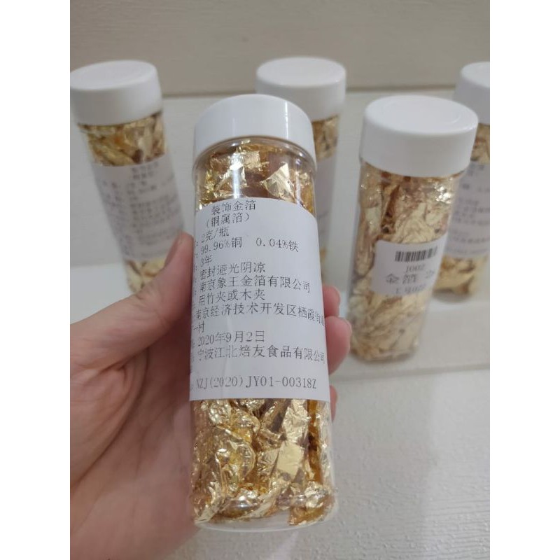 Edible gold/foil/lembaran emas 2gr