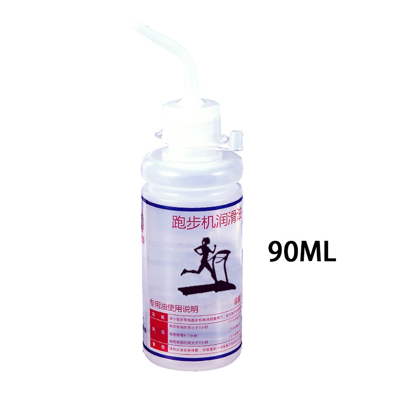 【90 ML】Minyak Pelumas Treadmill/Oli Treadmill/Oli Treadmill Elektrik Manual/Treadmill Lubricating Oil